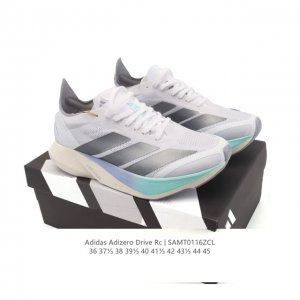 New Product: Adidas Adizero Drive RC Competitive Running Shoes, Thick-Soled Heig