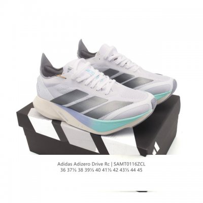 New Product: Adidas Adizero Drive RC Competitive Running Shoes, Thick-Soled Heig