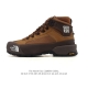 Company-grade outdoor dad sneakers, high-top combat boots, The North Face platf