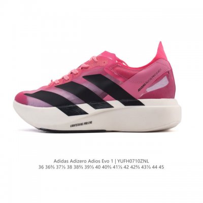 Corporate Adidas Adidas Adizero Adios Pro Evo 1 Comfortable and versatile mesh