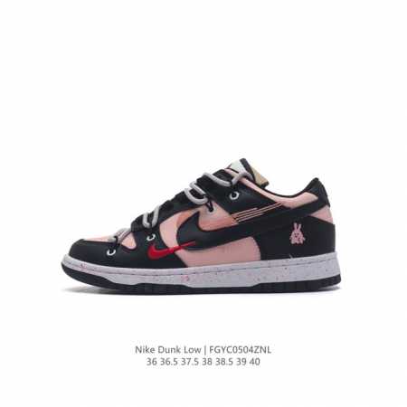Nike Dunk Low 80 Nike Dunk 1985 Dunk : Dd 3 10636 36.5 37.5 38 38.5 - Click Image to Close