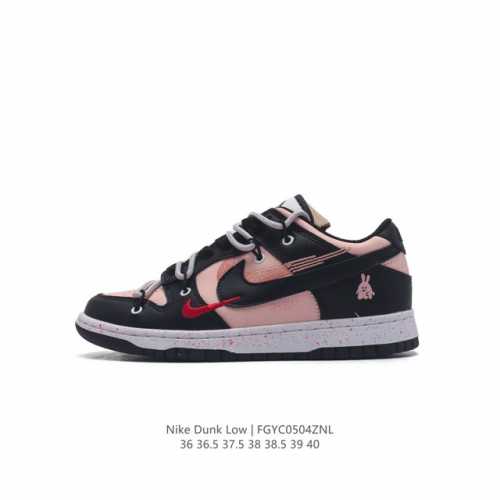 Nike Dunk Low 80 Nike Dunk 1985 Dunk : Dd 3 10636 36.5 37.5 38 38.5