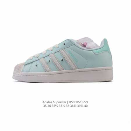 Corporate-Level Adidas New Adidas Superstar Trefoil Classic Shell Toe Series New - Click Image to Close