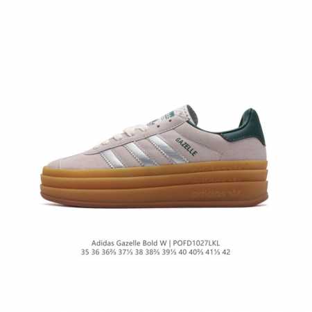 Adidas GAZELLE BOLD GAZELLE NG DDD DDD H06122 DDD 35-42 DDD POFD1027LKL DDD - Click Image to Close