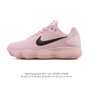 Nike Hyperdunk 2017 Low-top Basketball Shoes for Men and Women. Continuing its Nike Hyperdunk 2017 Low-top Basketball Shoes for Men and Women. Continuing its