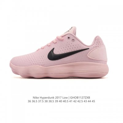 Nike Hyperdunk 2017 Low-top Basketball Shoes for Men and Women. Continuing its
