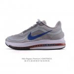 Nike Pegasus Premium Airscape Comfortable and versatile shock-absorbing, non-sl
