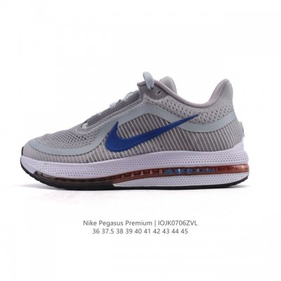 Nike Pegasus Premium Airscape Comfortable and versatile shock-absorbing, non-sl