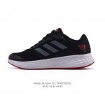 Adidas Official Duramo Sl Men's Training and Competition Lightweight and Fast Me