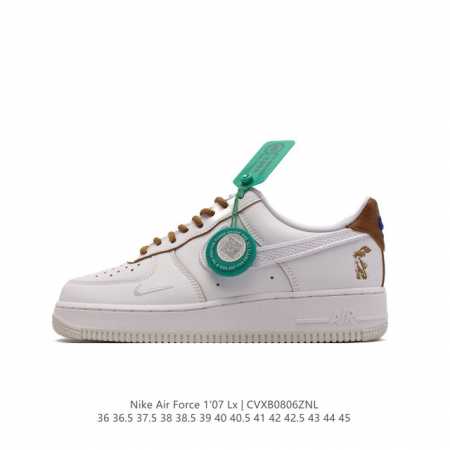 logo Af1 Nike Air Force 1 07 Low Dd8959 36 36.5 37.5 38 38.5 39 40 40.5 41 42 4 - Click Image to Close