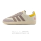 Adidas Kasina x Adidas Originals Samba Collaboration Samba Training Shoes, a ca