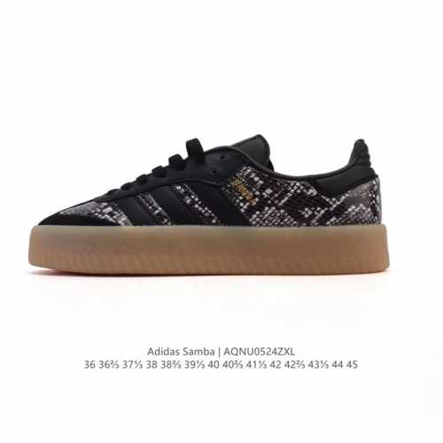 adidas Adidas Men's And Women's Sports Shoes Samba Velentine Casual Shoes Ger