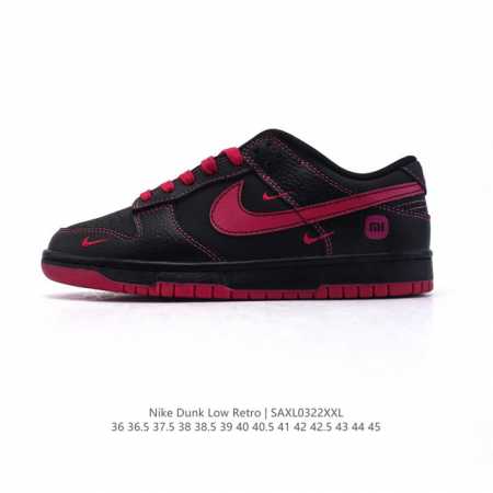 290 Nike Dunk Low Retro 2025 80 Nike Dunk 1985 Dunk Cy5979 35.5 36 36.5 37.5 38 - Click Image to Close