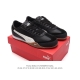 Puma Bella Ut: Stylish, Versatile, Comfortable, Non-Slip Low-Top Casual Shoe wit