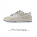 Nike Dunk Low Retro 80 Nike Dunk 1985 Dunk Bb2699 36-45 Lkqj1113Zbl