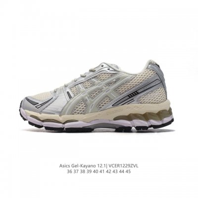 Kith X Asics Gel-Kayano 12.1 Light Sage asics Kayano 12.1 X Kith kayano 12 geln