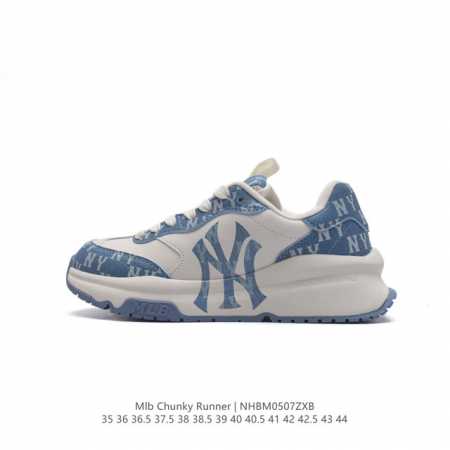 2023 Ny new York Yankees X Mlb Chunky Runner Liner mlb 2023 chunky Runner Mlb ch - Click Image to Close