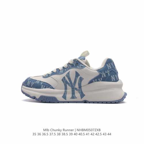 2023 Ny new York Yankees X Mlb Chunky Runner Liner mlb 2023 chunky Runner Mlb ch
