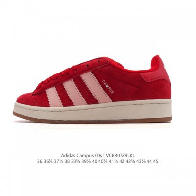 Adidas. Trefoil Campus 00S bread shoes, retro casual sneakers. Millennial resurg