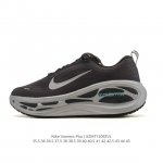Company Grade Nike Vomero Plus Reverse Swoosh | The New King of Running Shoes!