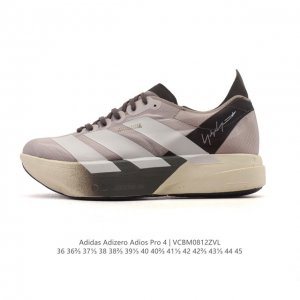Corporate-level Adidas Adidas Adizero Adios Pro 4 Comfortable, Non-slip, and Du