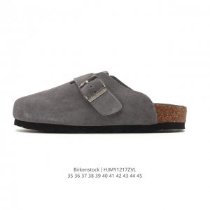 Company-grade Birkenstock Boston Suede Shearling, a century-old renowned German