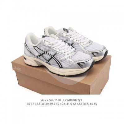 Asics' new couple's walking shock-absorbing retro shoes Gel-1 are fashionable, b