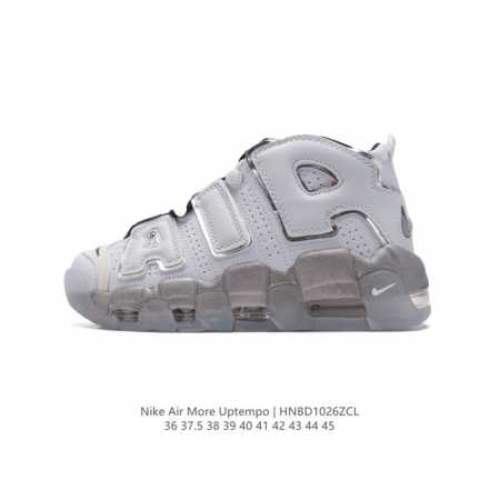 Nike Air More Uptempo '96 20 80 90 Air Nike Air DDD DDD DV7408 DDD 36-45 DDD HN - Click Image to Close
