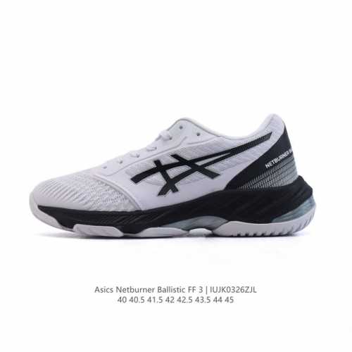 230 Asics Gel-Netburner Ballistic Ff 3 Asics Netburner Ballistic Ff 3 Flytefoam