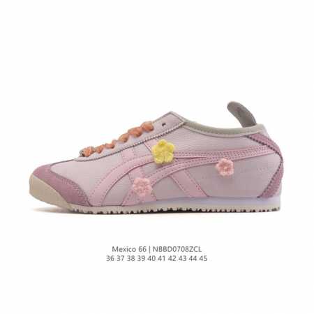 Genuine Asics ASICS men's and women's shoes with arch insoles, Japanese classic - Click Image to Close