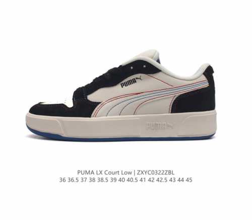 Puma lx Court Low : : : + : softfoam+ , 394210 05 36-45 Zxyc0322Zbl