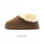 Ugg Snow Boots with Large Fur Collar! A Must-Have for Autumn and Winter | Exclus