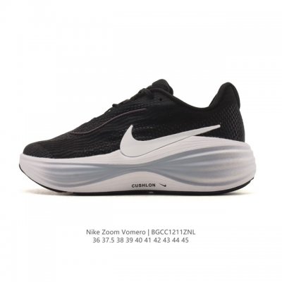 Company-grade Nike Vomero Plus Reverse Swoosh | The New King of Running Shoes!