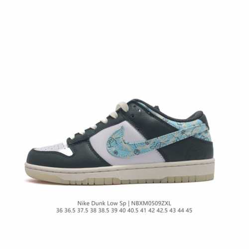 Nike Sb Dunk Low Pro Dunk Dunk 80 Hf5693-14136 36.5 37.5 38 38.5 39