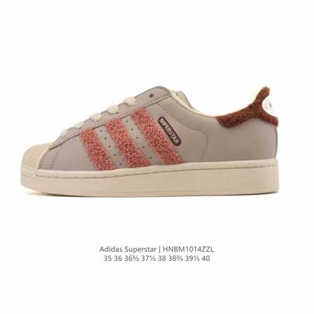 Adidas Superstar 2025 New Shoes, Classic Shell Toe Series, New Casual Sneakers, - Click Image to Close