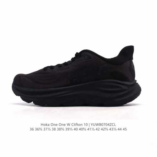 New Hoka One One launches the upgraded Clifton 10, a lightweight cushioning spo
