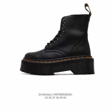 D.R Martens dr.Martens 35-40 Mktb0926Zml - Click Image to Close