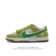 nike Dunk Low Sb zoomair Do9457 36-45 Optb0523Lmb