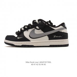 Nike SB Dunk Low Pro unisex retro sneakers, allowing you to stride confidently a
