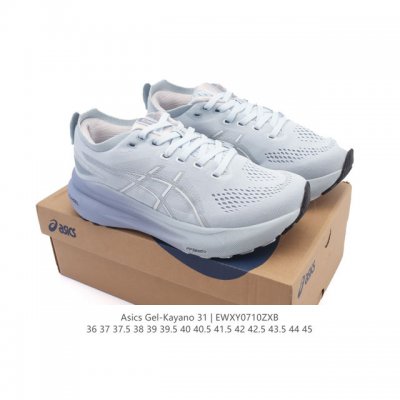 Company-level Asics men's and women's shoes Asics thick-soled height-enhancing