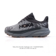 160 hoka One One 7 Gtx M Challenger Atr 7 Hoka One Challenger Atr 7, , , Sprengn