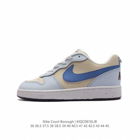 Nike Court Borough Low 2 Gs Bq5448 36-45 Kiqc0810Ljb - Click Image to Close