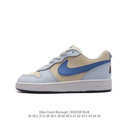Nike Court Borough Low 2 Gs Bq5448 36-45 Kiqc0810Ljb