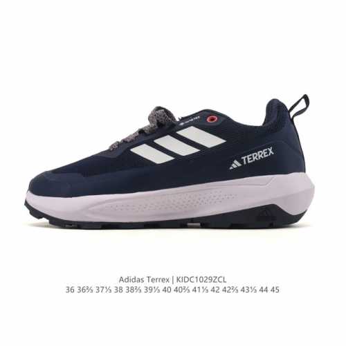 Adidas Terrex Free Hiker SL Gtx Comfortable and Versatile Running Shoes. The Adi