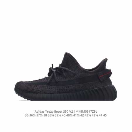 Adidas Yeezy Boost 350 V2 adidas Yeezy 350 Boost V2 , primeknit , boost , , adi - Click Image to Close