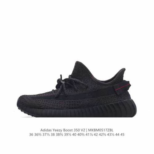Adidas Yeezy Boost 350 V2 adidas Yeezy 350 Boost V2 , primeknit , boost , , adi
