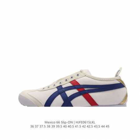 Onitsuka Tiger Mexico 66 Slip On 36-45 Hjfe0615Lkl - Click Image to Close
