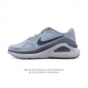 New Nike Zoomstructure 26 Sport Comfort, Shock Absorption, Non-Slip, and Wear-Re