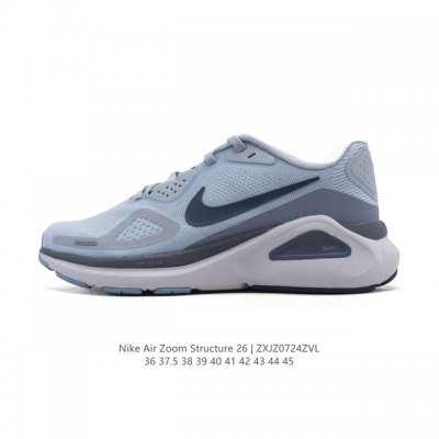 New Nike Zoomstructure 26 Sport Comfort, Shock Absorption, Non-Slip, and Wear-Re