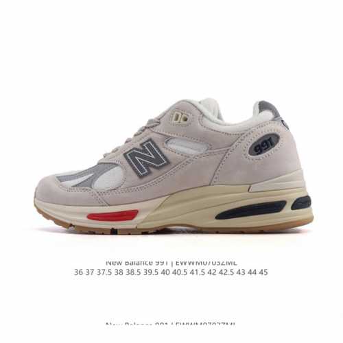 Company-level New Balance New Balance Nb Made In Usa M991 series American-made